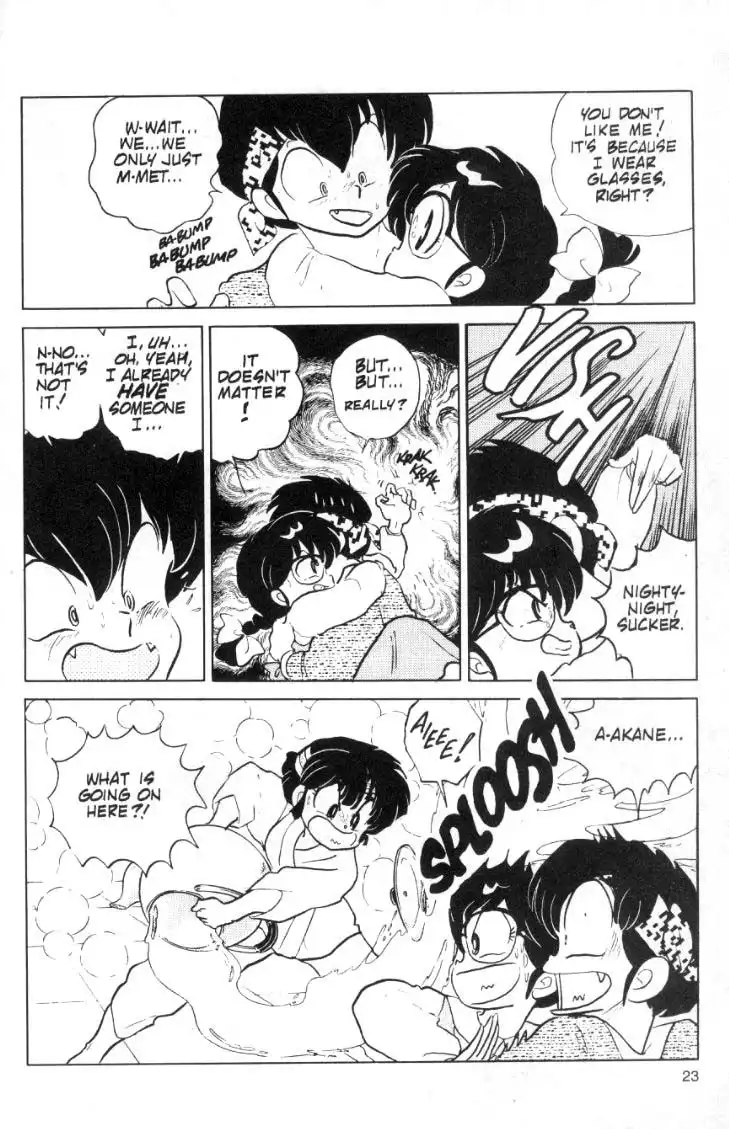 Ranma 1/2 Chapter 80 7